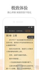 开运app官方网站入口网址